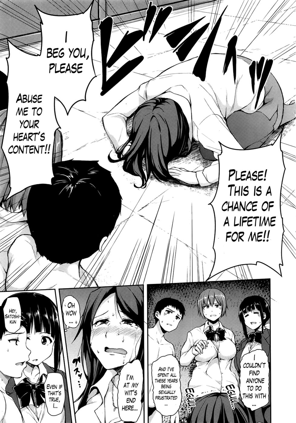 Hentai Manga Comic-Regrettable Heroines-Chapter 3-14